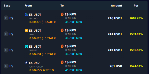 es.png